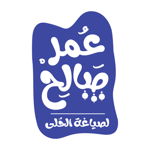 Omar Saleh Jewelry